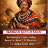 Picture of Sangoma in Johannesburg 0631787089 / Online psychic reader +27631787089