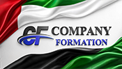 Attachment COFOCSP-LOGO.png