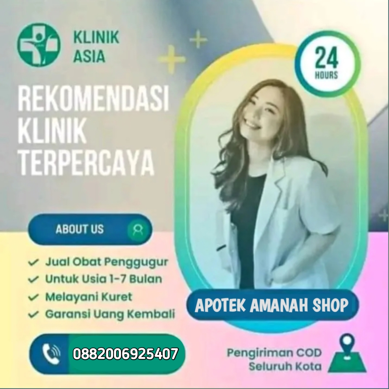 0882006925407